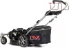 Газонокосилка бензиновая Nax 2000S Briggs Stratton icon 2