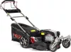 Газонокосилка бензиновая Nax 5000S Briggs Stratton icon