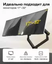 Кронштейн для монитора NB A5C (черный) фото 3