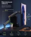 Кронштейн для монитора NB F6 (темно-серый) фото 4