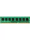 Модуль памяти NCP NCPH0AUDR-13M58 DDR3 PC3-10600 8Gb фото 2