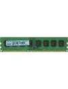 Модуль памяти NCP NCPH10AUDR-13M28 DDR3 PC3-10600 8GB icon