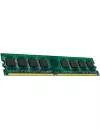 Модуль памяти NCP NCPH8AUDR-13M88 DDR3 PC3-10600 2GB icon