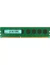 Модуль памяти NCP NCPH9AUDR-13M28 DDR3 PC3-10600 4Gb icon