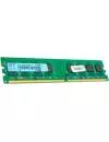 Модуль памяти NCP NCPH9AUDR-16M28 DDR3 PC3-12800 4GB icon