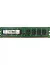 Модуль памяти NCP NCPH9AUDR-16M58 DDR3 PC3-12800 4Gb icon