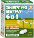 Конструктор ND Play Энергия ветра 6 в 1 2011 icon