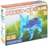 Конструктор электромеханический ND Play Робот-кролик / 292024 icon