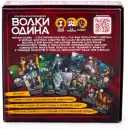 Настольная игра ND Play Волки Одина 301433 фото 2