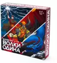Настольная игра ND Play Волки Одина 301433 фото 3