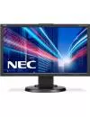 Монитор NEC MultiSync E203Wi-BK icon