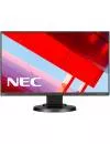 Монитор NEC MultiSync E242N icon