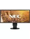 Монитор NEC MultiSync EA295WMi Black icon