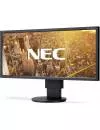 Монитор NEC MultiSync EA295WMi Black icon 2