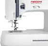 Электронная швейная машина Necchi 1300 icon 7