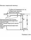 Духовой шкаф NEFF B4ACF4HN0 icon 8