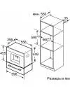 Встраиваемая кофемашина Neff C17KS61N0 icon 5