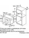 Встраиваемая кофемашина Neff C17KS61N0 icon 7