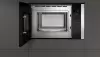 Микроволновая печь Neff HLAWD53N1F icon 4
