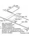 Электрическая варочная панель Neff N14D30N2 фото 7