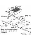 Электрическая варочная панель Neff N63TK00N0 icon 3