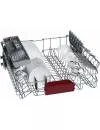Встраиваемая посудомоечная машина Neff S513I50X0R фото 4