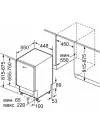 Встраиваемая посудомоечная машина Neff S58M40X0RU icon 4