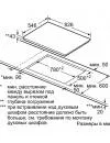 Электрическая варочная панель Neff T14T84N2 фото 6