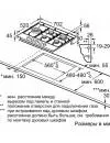 Газовая варочная панель NEFF T26R86N0 icon 5