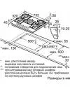 Газовая варочная панель NEFF T27DA69N0 фото 6