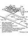 Газовая варочная панель NEFF T27TA69N0 icon 7