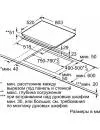 Индукционная варочная панель Neff T43D80N2 фото 6