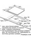 Индукционная варочная панель Neff T43M42N2RU icon 6