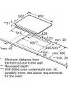 Индукционная варочная панель NEFF T58UB10X0 icon 5