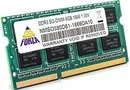 Модуль памяти Neo Forza 2GB DDR3 SODIMM PC3-12800 NMSO320C81-1600DA10 фото 2