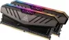 Модуль памяти Neo Forza Mars 2x8GB DDR4 PC4-28800 NMGD480E82-3600DF20 icon