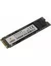 Жесткий диск SSD Neo Forza Zion NFN02 (NFN025SA324-6000300) 240Gb icon 2