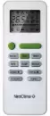 Сплит-система Neoclima Plasma Inverter NS/NU-HAL07FWI32 фото 4