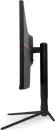 Игровой монитор Nepra HISPIDA GI27Q18HE icon 4