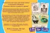 Настольная игра Нескучные игры Кто ты, что ты? 7920/25 фото 3
