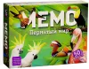 Настольная игра Нескучные игры Мемо Пернатый мир 7952 icon