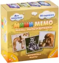 Настольная игра Нескучные игры Ми-Ми-Мемо Африка 8049 icon 2