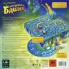 Настольная игра Нескучные игры Заколдованная башня 87181 фото 4
