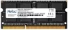 Модуль памяти Netac Basic 4GB DDR3 SODIMM PC3-12800 NTBSD3N16SP-04 фото