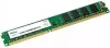 Модуль памяти Netac Basic 4GB DDR3L PC3-12800 NTCGD3P16SP-04 icon