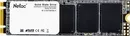 Жесткий диск SSD Netac N535N 480Gb NT01N535N-480G-N8X icon