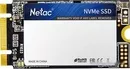 Жесткий диск SSD Netac Series Retail N930ES 512Gb NT01N930ES-512G-E2X icon