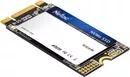 Жесткий диск SSD Netac Series Retail N930ES 512Gb NT01N930ES-512G-E2X фото 3