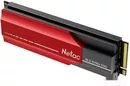 Жесткий диск SSD Netac N950E Pro 250Gb NT01N950E-250G-E4X icon 2