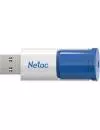 USB Flash Netac 256GB USB 3.0 FlashDrive Netac U182 Blue icon